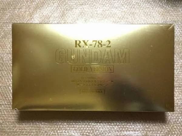 PG 1/60 RX-78-2 Gundam (Gold Version)