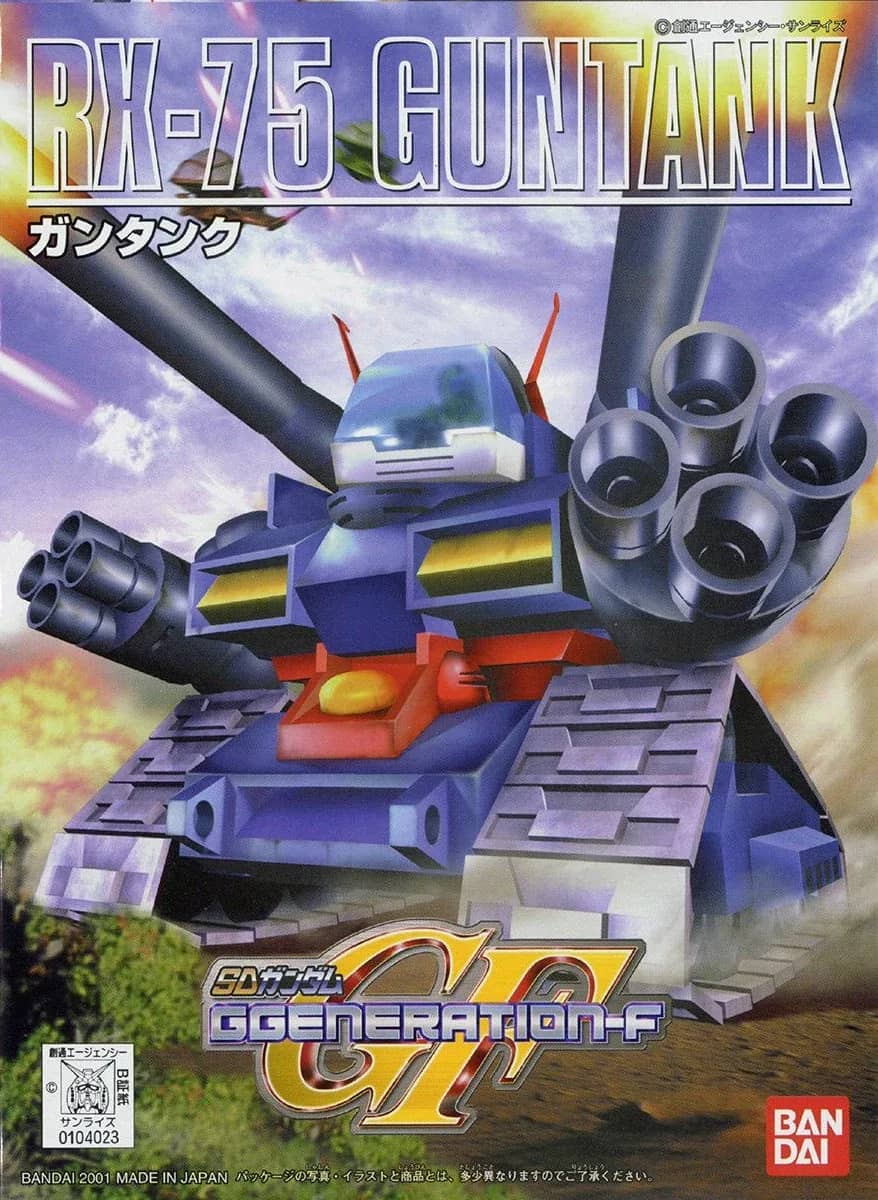 SD Gundam BB Senshi No.221 RX-75 Guntank