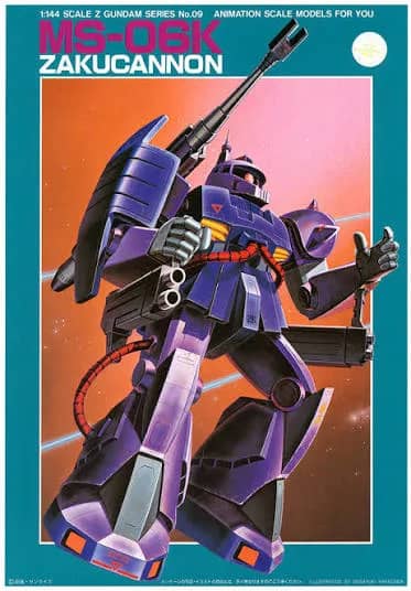 1/144 MS-06K Zaku Cannon (Z Gundam Ver.)