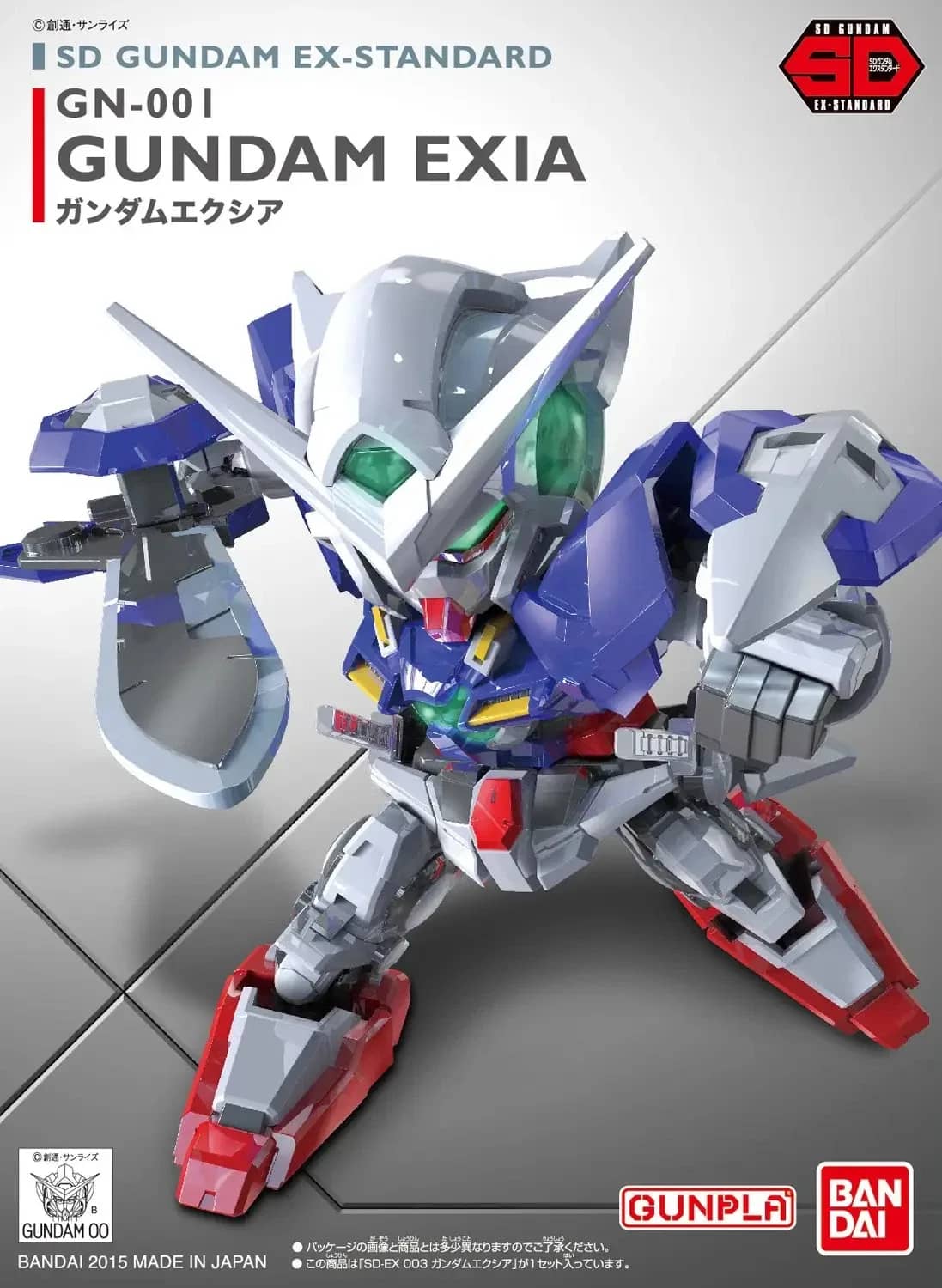 SD Gundam EX Standard 004 Gundam Exia