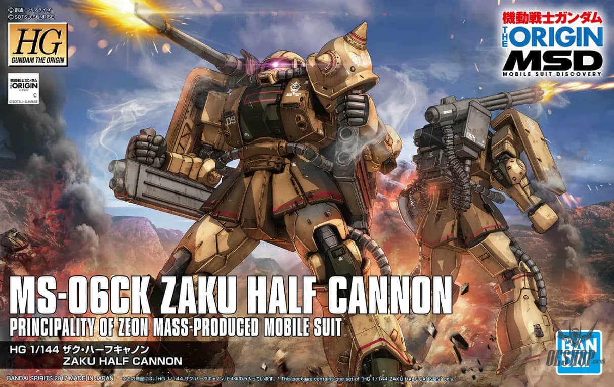 HGGTO MS-06K Zaku Cannon
