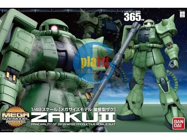 Mega Size Model 1/48 MS-06F Zaku II