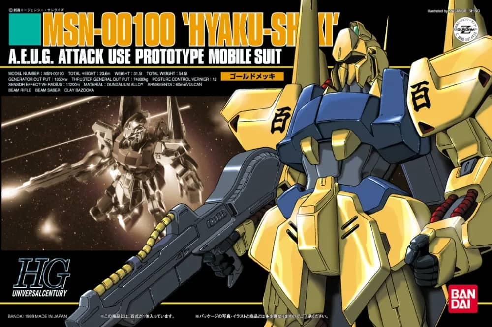 HGUC MSN-00100 Hyaku Shiki (1999)