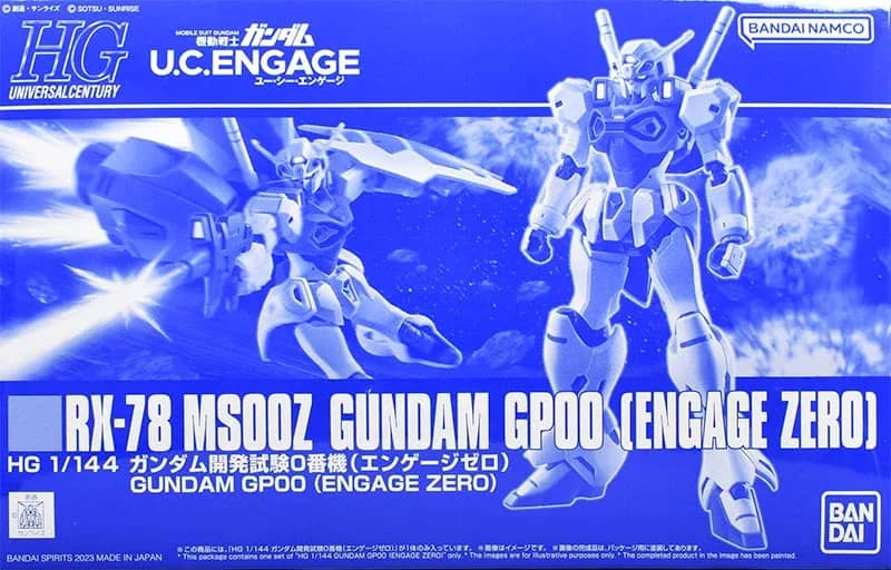 HGUC RX-78MS00Z "Engage Zero"