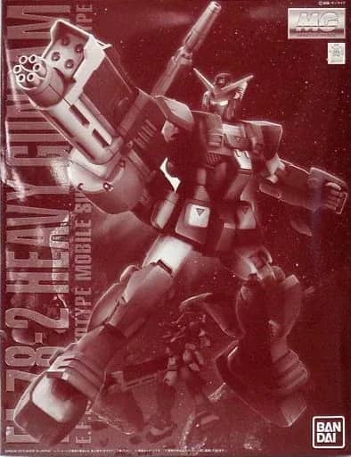 MG 1/100 FA-78-2 Heavy Gundam