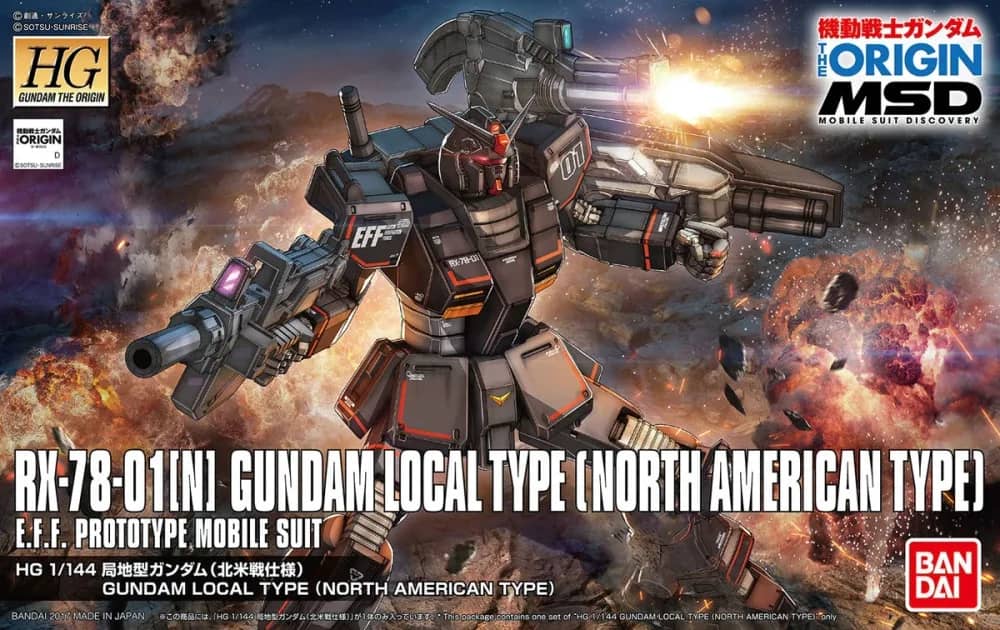 HGGTO RX-78-01［N］ Gundam Local Type (North American Type)