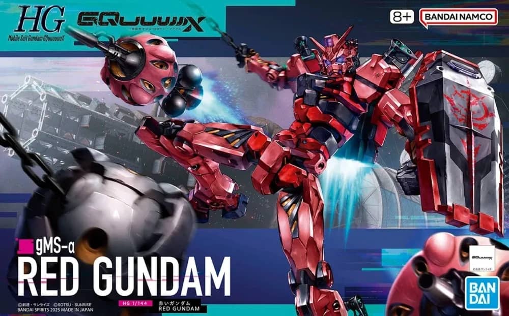 HG 1/144 Expansion Set for Red Gundam
