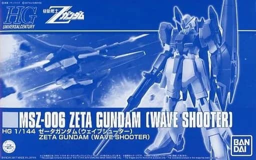 HGUC MSZ-006 Zeta Gundam (2017) (Wave Shooter Ver.)