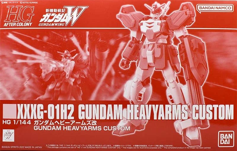HGAC 1/144 XXXG-01H2 Gundam Heavyarms Custom