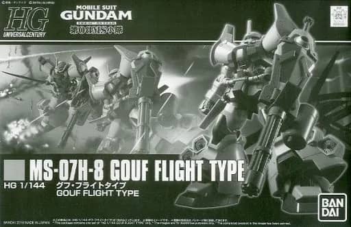 HGUC 1/144 MS-07H-8 Gouf Flight Type