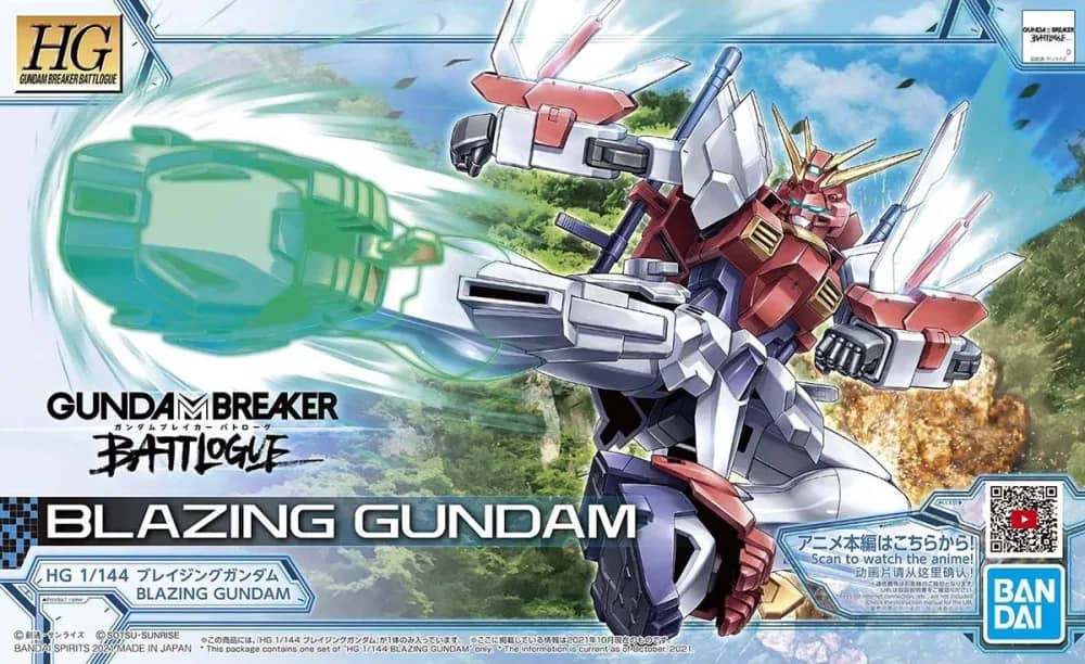 HGGBB JMF-1337B Blazing Gundam