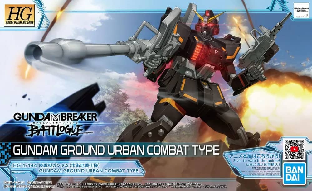 HGGBB RX-79［G］ GUCT Gundam Ground Urban Combat Type