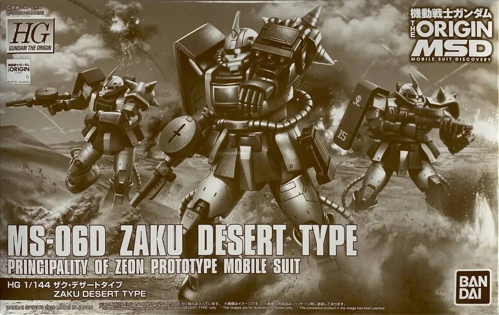 HGGTO MS-06D Zaku Desert Type
