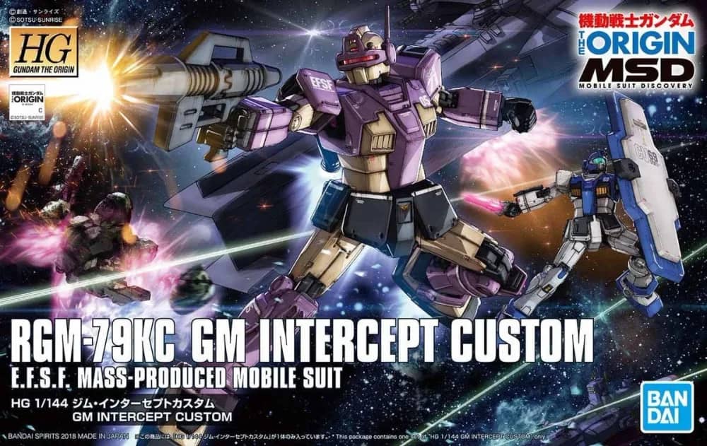 HGGTO RGM-79HC GM Guard Custom/Variants