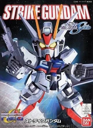 BB Senshi GAT-X105 Strike Gundam