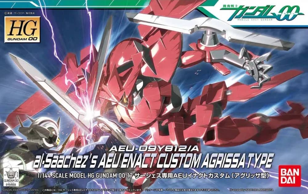 HG00 AEU-09Y812 AEU Enact Ali Al-Saachez Custom (Agrissa Type)