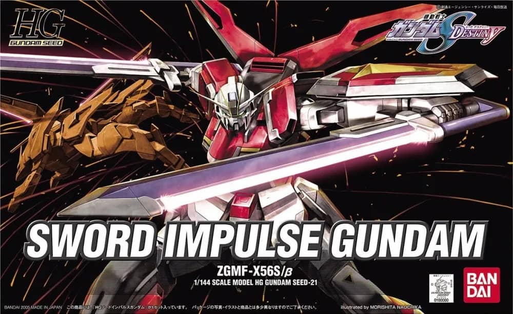 HGGS ZGMF-X56S/β Sword Impulse Gundam