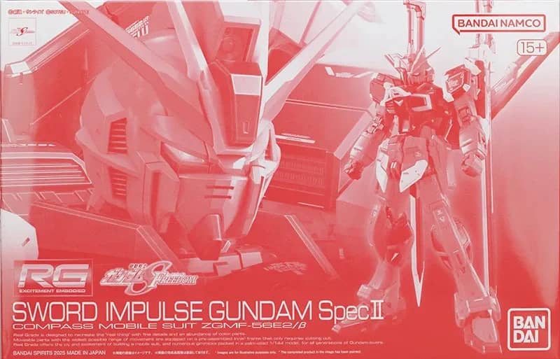 RG ZGMF-56E2/β Sword Impulse Gundam Spec II