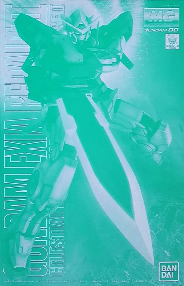 MG GN-001REII Gundam Exia Repair II