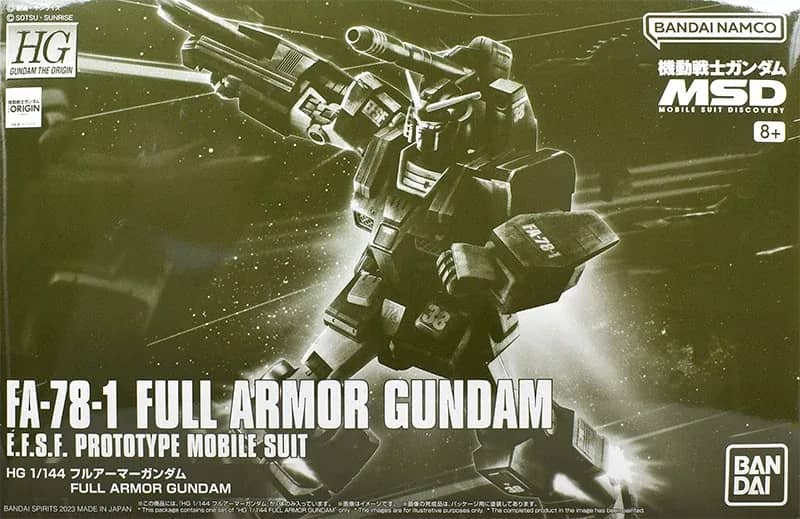 HG 1/144 FA-78-1 Full Armor Gundam