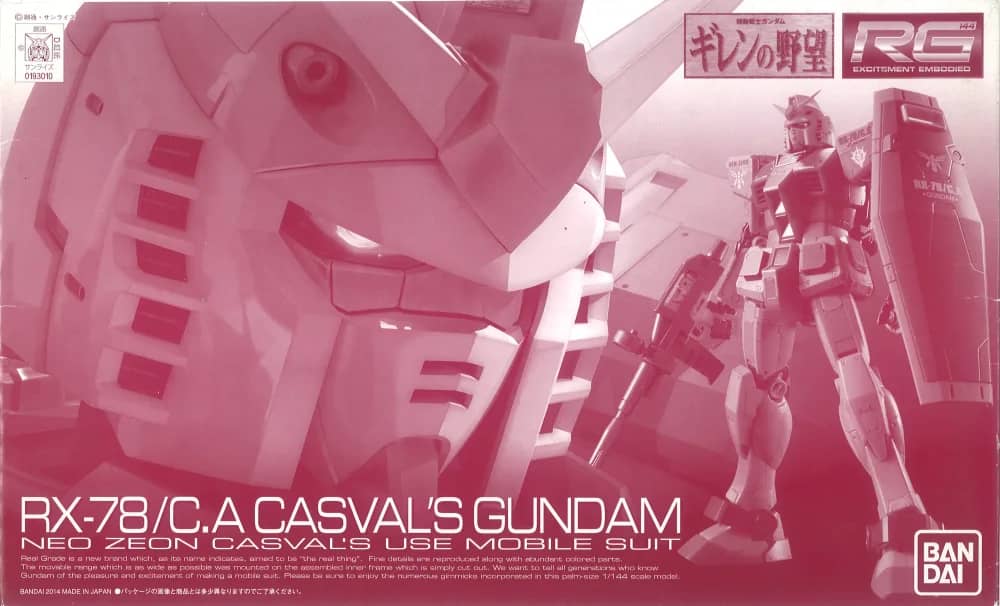 RG 1/144 RX-78/C.A. Casval's Gundam