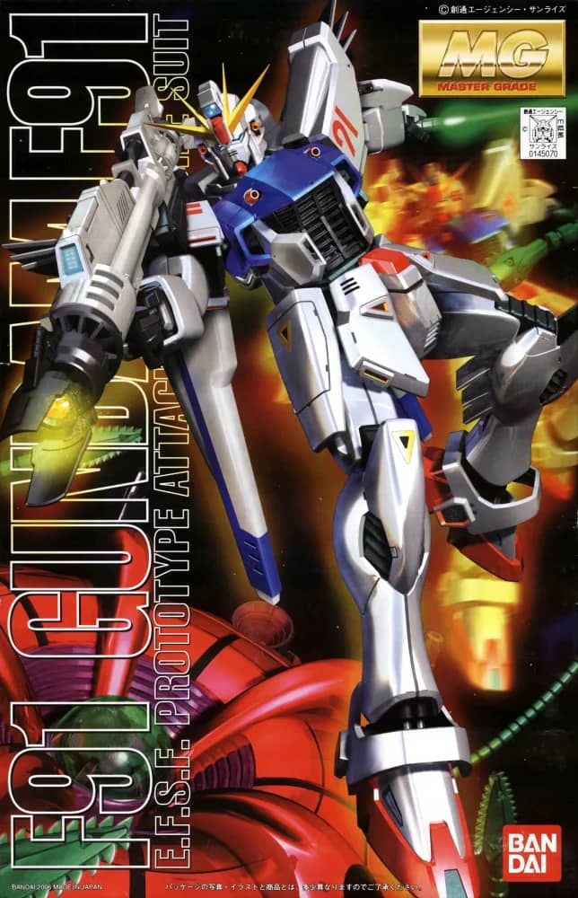 MG F91 Gundam F91 (2006)