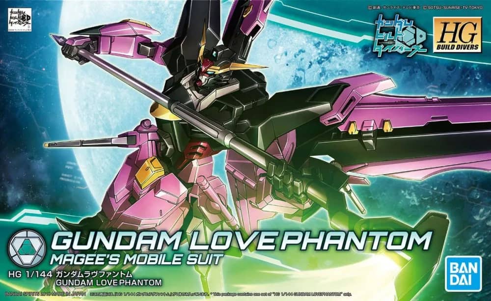 HGBD ZGMF-X20A-LP Gundam Love Phantom