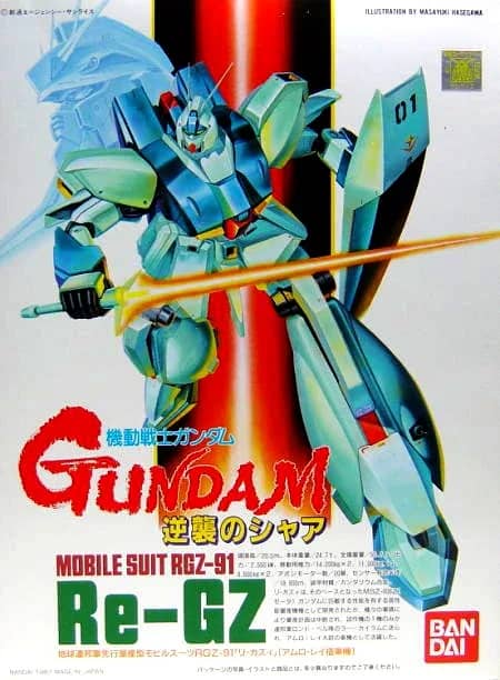 1/144 Re-GZ