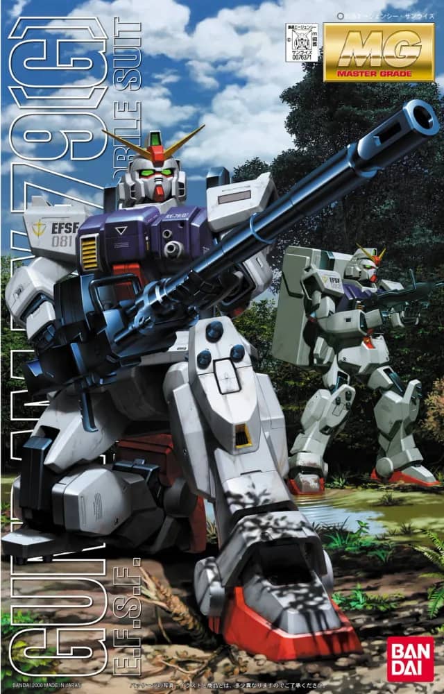 MG 1/100 RX-79[G] Gundam Ground Type