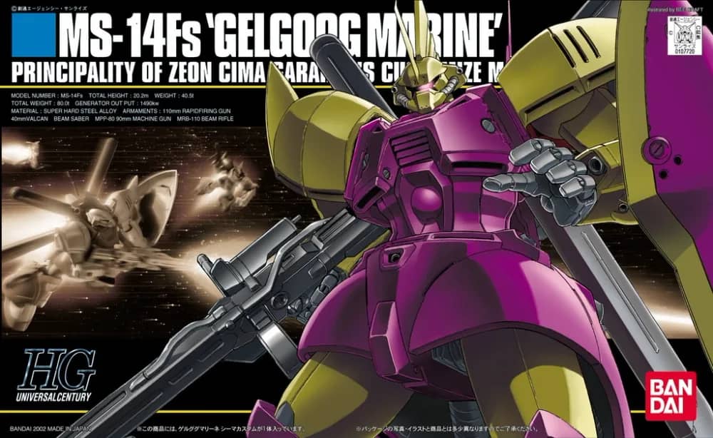 HGUC 1/144 MS-14Fs Gelgoog Marine Commander Type (Cima Garahau Custom)
