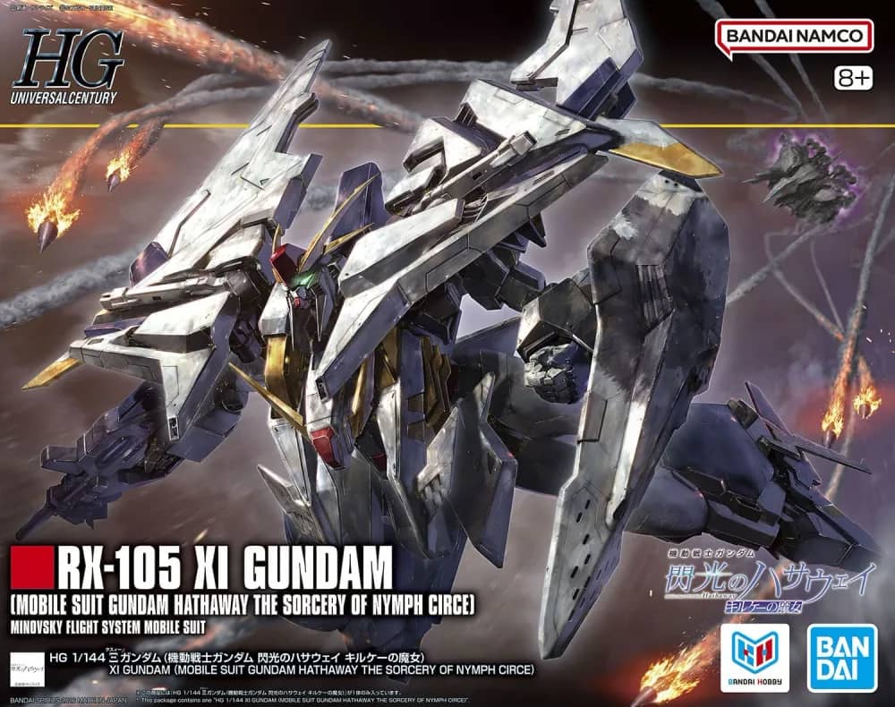 HGUC RX-105 Ξ Gundam (Sorcery of Nymph Circe Ver.)