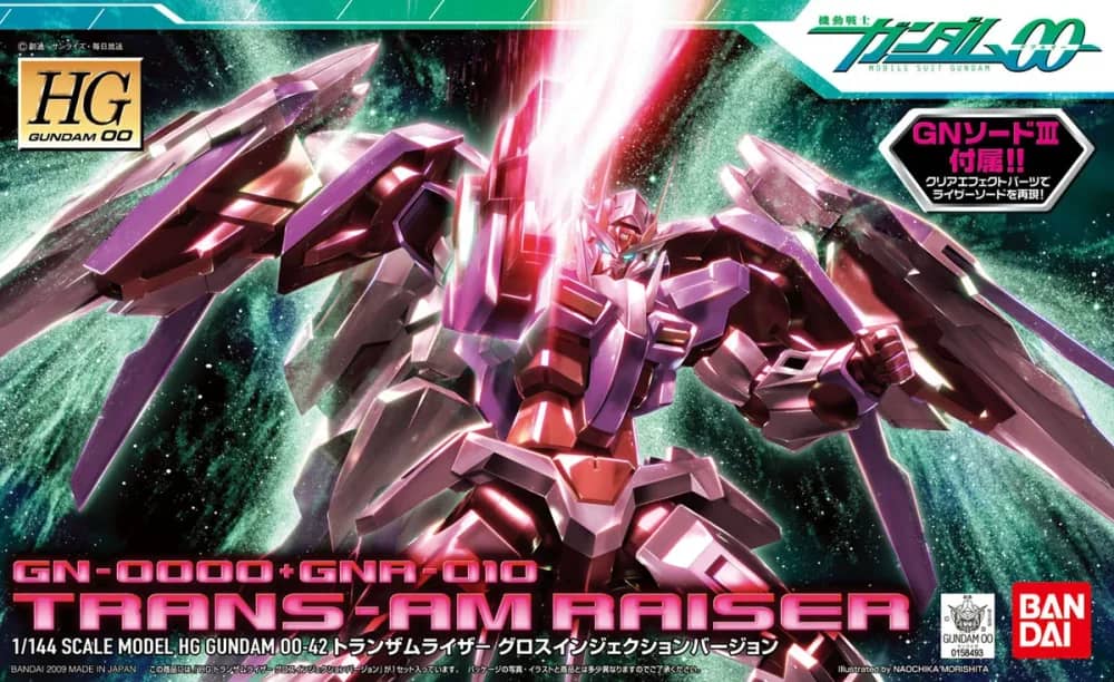 HG 1/144 O Raiser