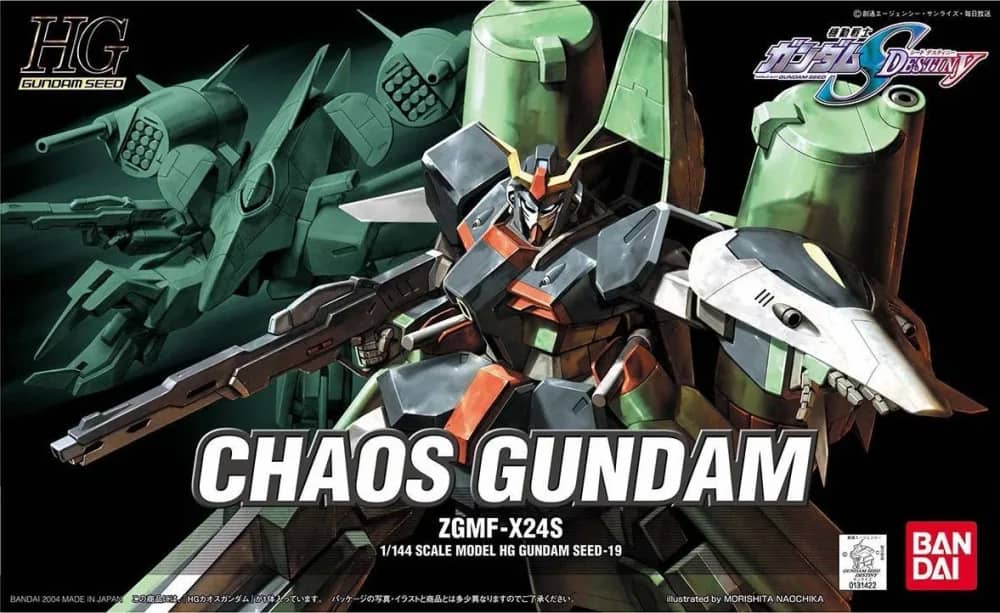 HGGS ZGMF-X24S Chaos Gundam