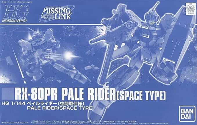 HGUC 1/144 RX-80PR Pale Rider (Space Type)
