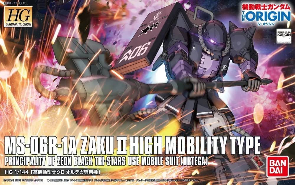 HGGTO MS-06R-1A Zaku II High Mobility Type (Ortega Custom)