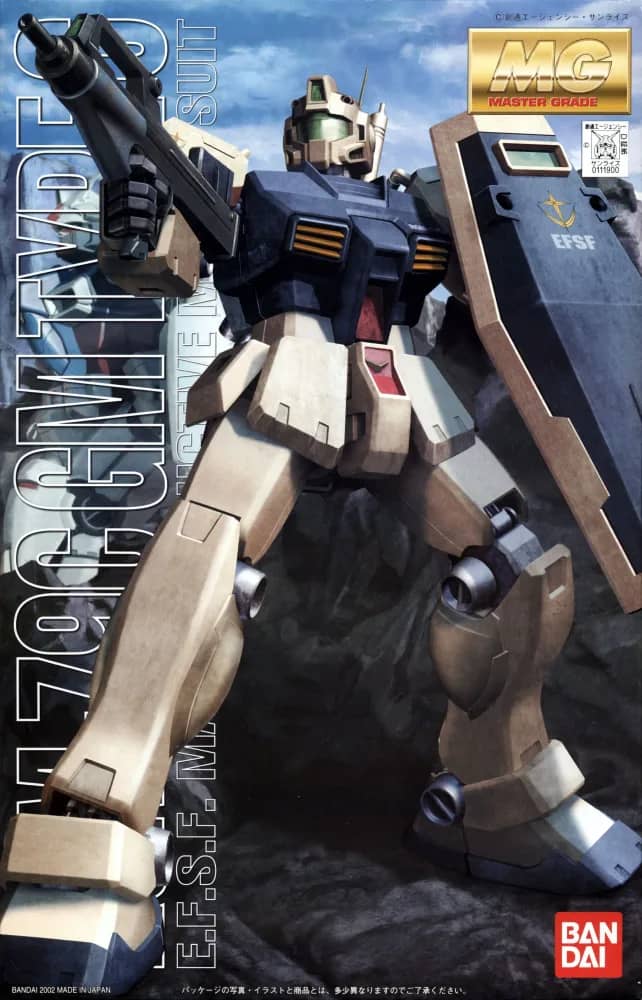 MG 1/100 RGM-79C GM Type C