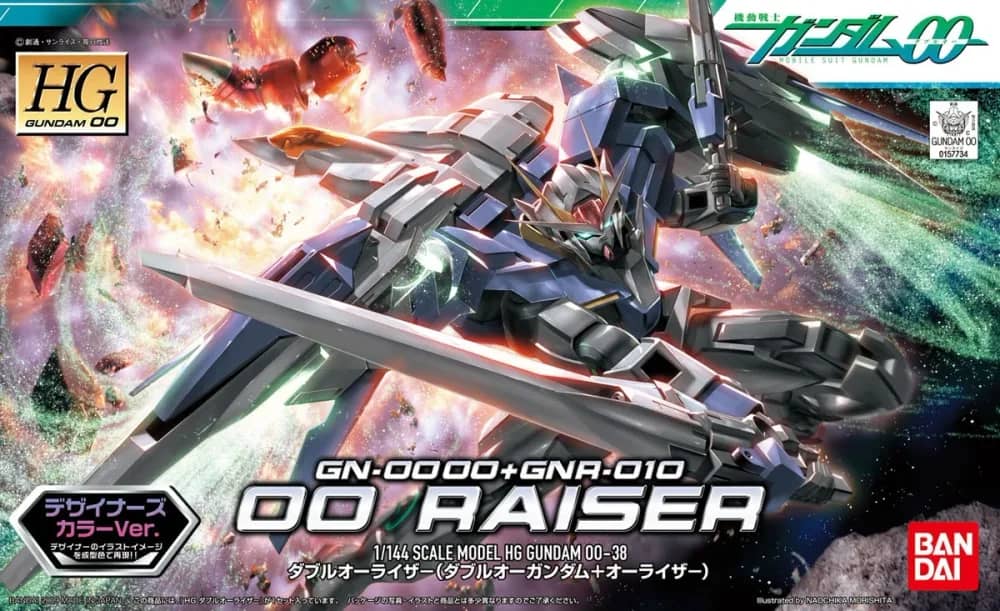 HG00 GN-0000+GNR-010 00 Raiser (Designer's Color Ver.)