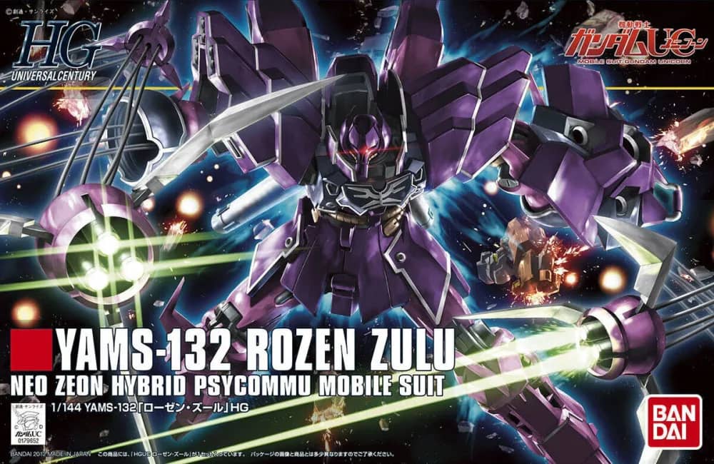 HGUC 1/144 YAMS-132 Rozen Zulu
