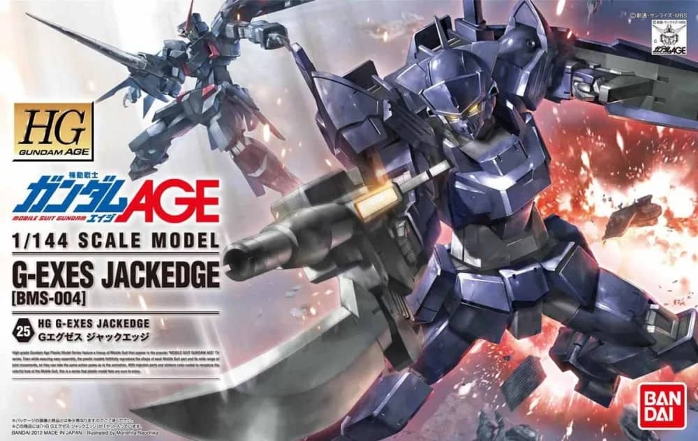 HGAGE BMS-004 G-Exes Jackedge
