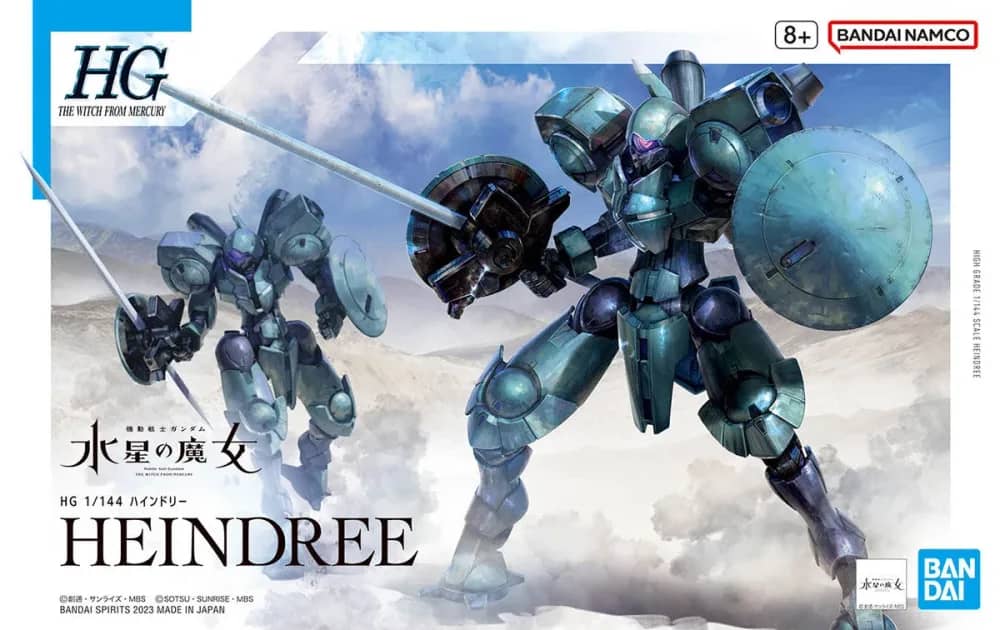 HGTWFM CFP-010 Heindree
