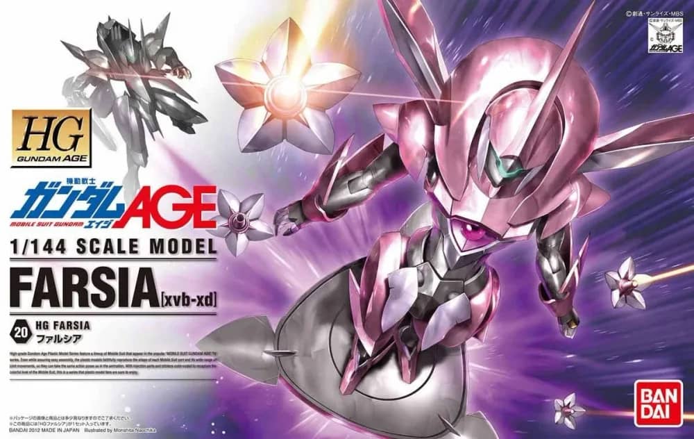 HGAGE xvb-xd Farsia
