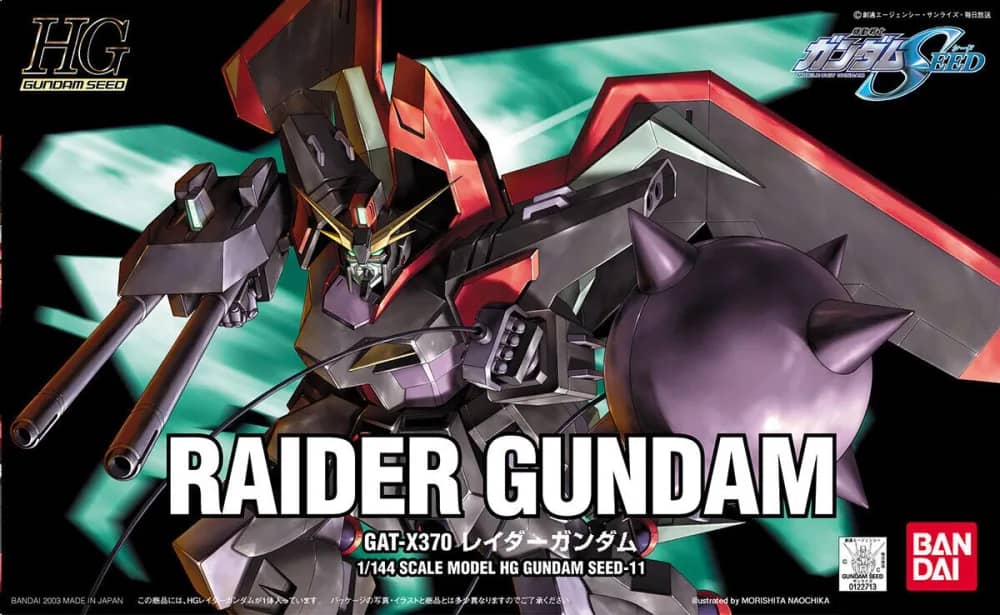 HGGS GAT-X370 Raider Gundam