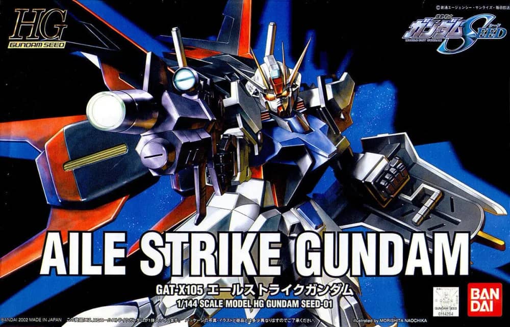 HGGS GAT-X105+AQM／E-X01 Aile Strike Gundam