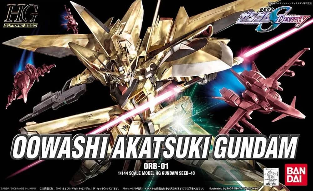 HGGS ORB-01 Oowashi Akatsuki Gundam