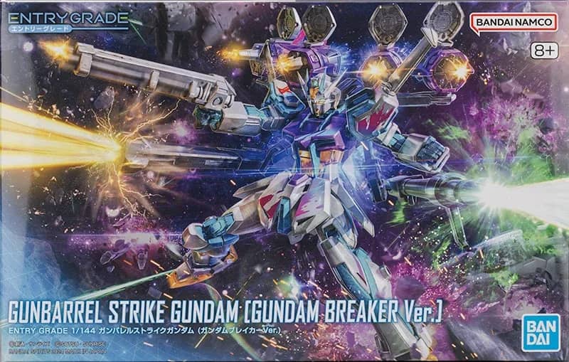 EG (2020) GAT-X105+AQM/E-X04 Gunbarrel Strike Gundam (Gundam Breaker Ver.)