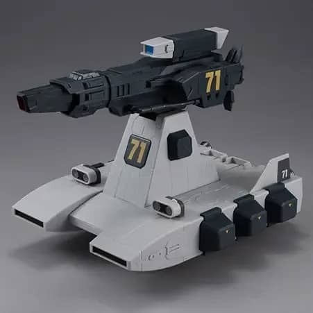 Machine Build Series Mobile Suit Gundam Burstliner