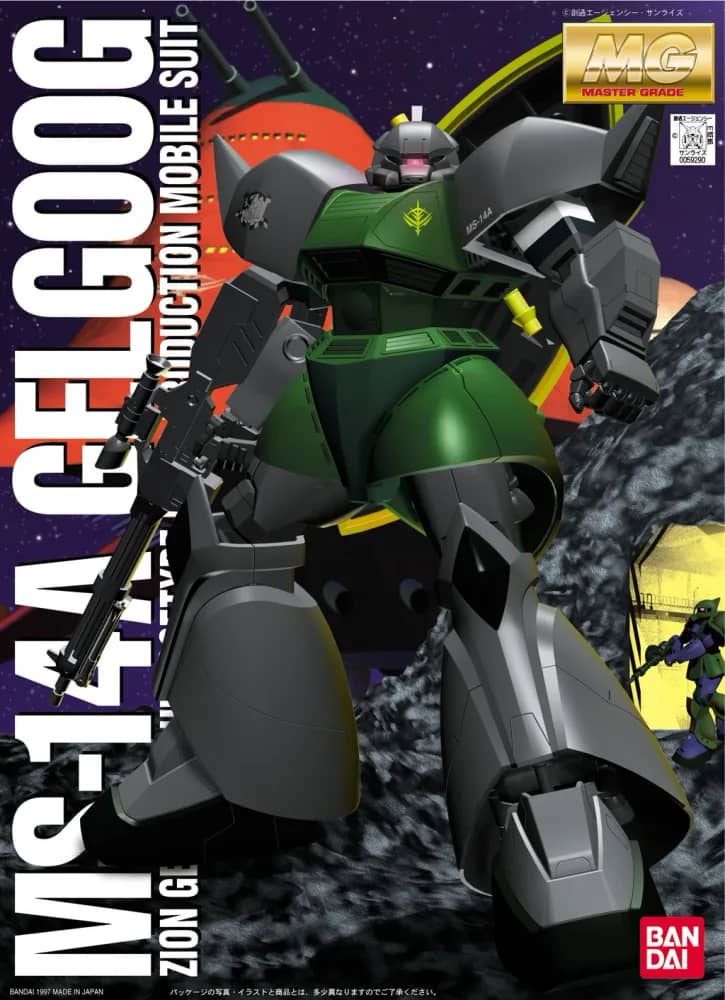 MG MS-14A Gelgoog (1997)