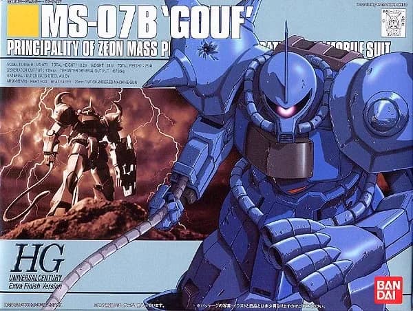 HGUC 1/144 MS-07B Gouf