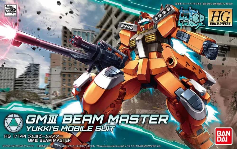 HGBD RGM-86RBM GM III Beam Master