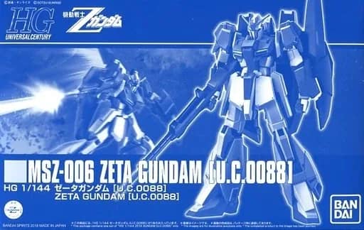HGUC MSZ-006 Zeta Gundam (U.C. 0088)